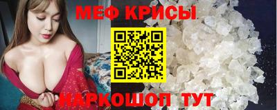 jwh Кандалакша