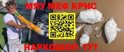 jwh Кандалакша