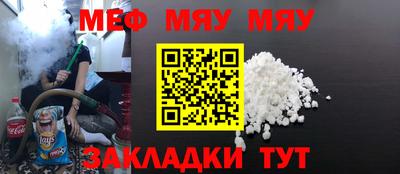 хмурый Канаш