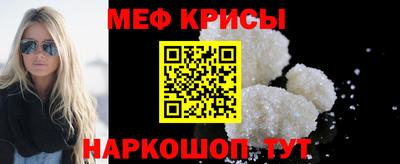 хмурый Канаш