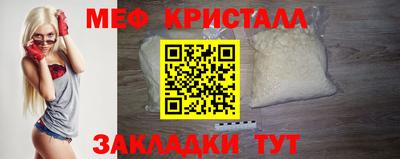 jwh Кандалакша