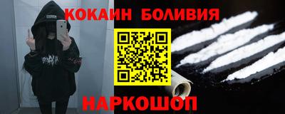 хмурый Канаш