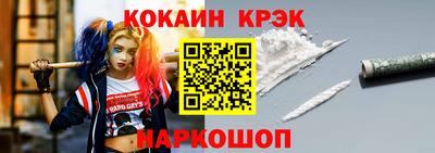 jwh Кандалакша