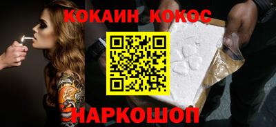 хмурый Канаш
