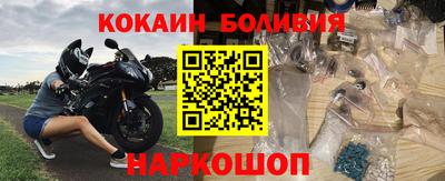 не бодяженный Балахна