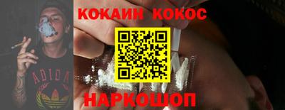 jwh Кандалакша