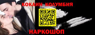 хмурый Канаш