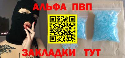 хмурый Канаш
