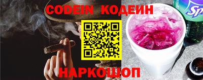 jwh Кандалакша