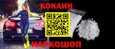 МДМА Симферополь