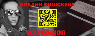 скорость Балаково