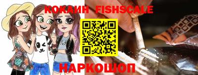 хмурый Канаш