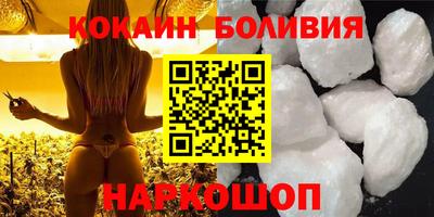 метамфетамин Камышлов