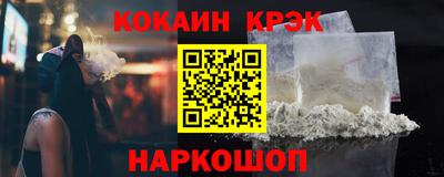 СК Балашиха