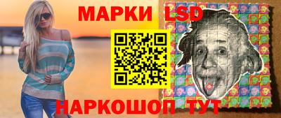 скорость Балаково