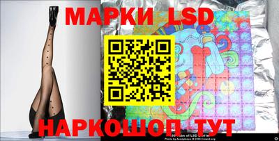 СК Балашиха