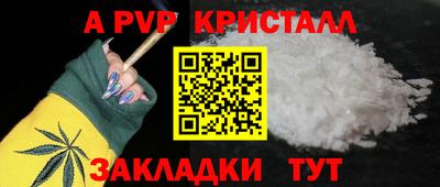 хмурый Канаш