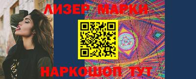 скорость Балаково