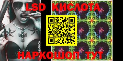 СК Балашиха