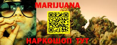 метамфетамин Камышлов