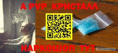 хмурый Канаш