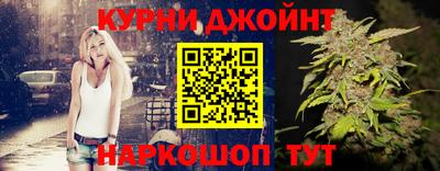 jwh Кандалакша