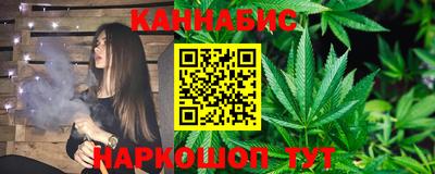 скорость Балаково