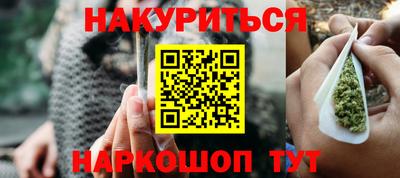 jwh Кандалакша
