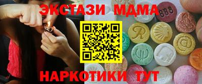 хмурый Канаш