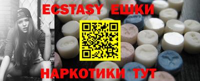jwh Кандалакша