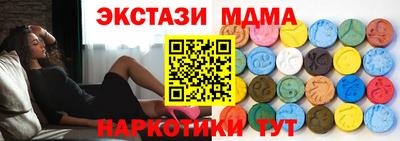 хмурый Канаш