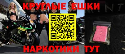 СК Балашиха