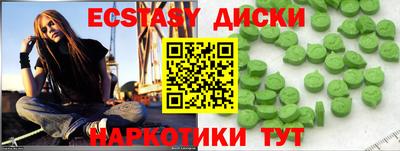 хмурый Канаш