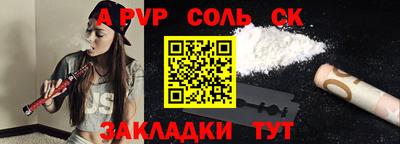 хмурый Канаш
