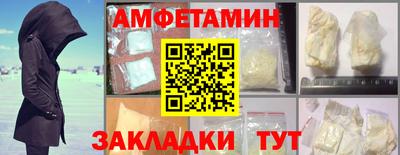mdpv Сибай