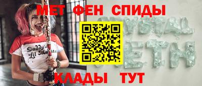 скорость Балаково