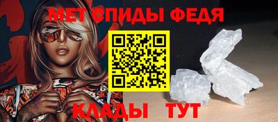 jwh Кандалакша
