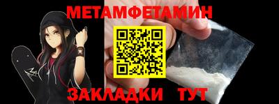 СК Балашиха