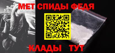 jwh Кандалакша