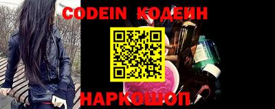 jwh Кандалакша