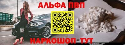 хмурый Канаш