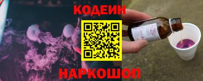 хмурый Канаш
