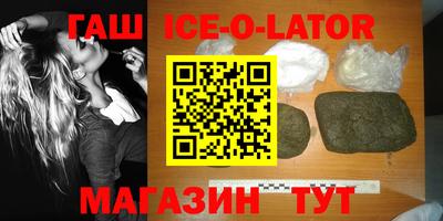 jwh Кандалакша