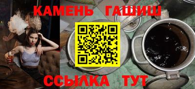 jwh Кандалакша