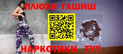 скорость Балаково