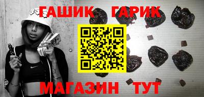 СК Балашиха