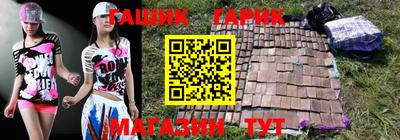 jwh Кандалакша