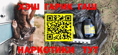 СК Балашиха