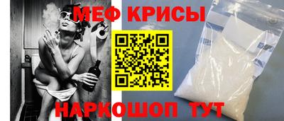 хмурый Канаш