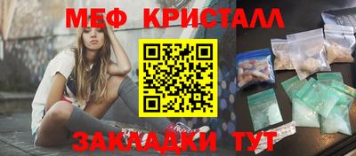 СК Балашиха